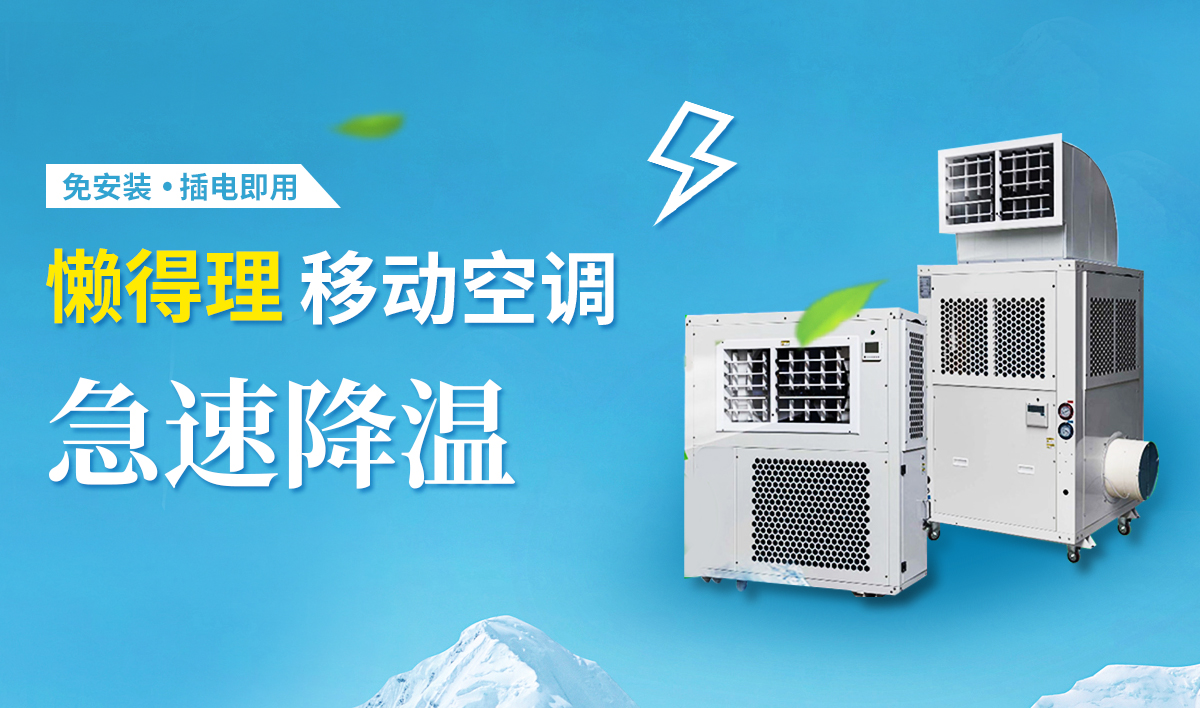 安陽夏瑞環(huán)保設(shè)備有限公司